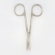 Stainless Steel Rounded Scissors