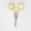 Tungsten Carbide Pointed Scissors